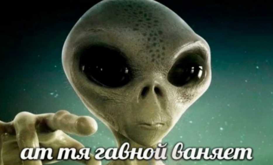 Медиа из поста