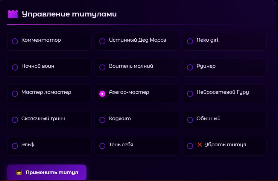 Медиа из поста